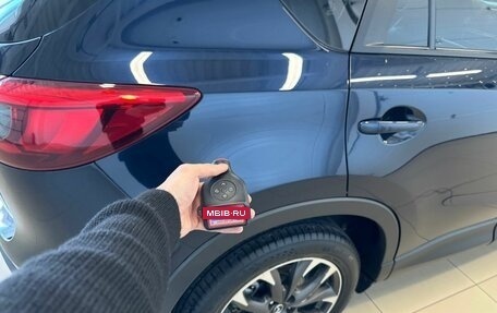 Mazda CX-5 II, 2017 год, 2 599 900 рублей, 25 фотография