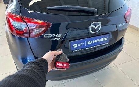 Mazda CX-5 II, 2017 год, 2 599 900 рублей, 24 фотография