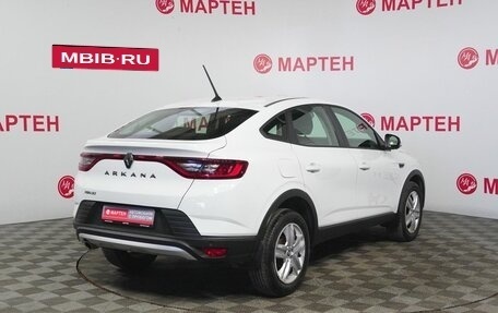 Renault Arkana I, 2019 год, 1 685 000 рублей, 5 фотография