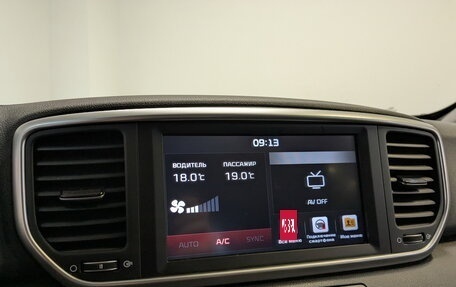 KIA Sportage IV рестайлинг, 2020 год, 2 450 000 рублей, 14 фотография