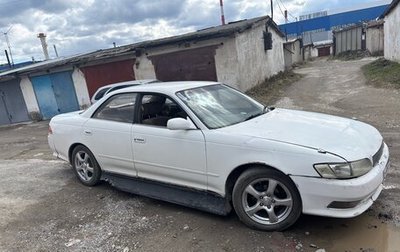 Toyota Mark II VIII (X100), 1993 год, 350 000 рублей, 1 фотография