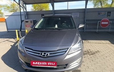 Hyundai Solaris II рестайлинг, 2015 год, 1 000 000 рублей, 1 фотография
