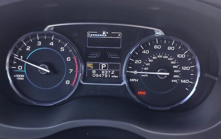 Subaru Forester, 2017 год, 2 000 000 рублей, 1 фотография