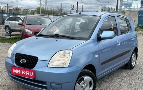 KIA Picanto I, 2007 год, 350 000 рублей, 1 фотография