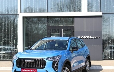 Haval Jolion, 2026 год, 2 449 000 рублей, 1 фотография