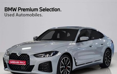 BMW 4 серия, 2025 год, 5 300 000 рублей, 1 фотография