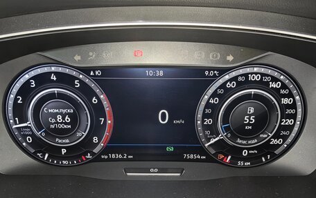 Volkswagen Tiguan II, 2018 год, 3 500 000 рублей, 12 фотография