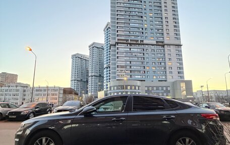 KIA Optima IV, 2017 год, 1 300 000 рублей, 3 фотография