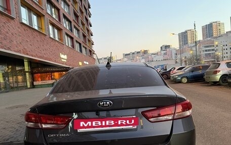 KIA Optima IV, 2017 год, 1 300 000 рублей, 9 фотография