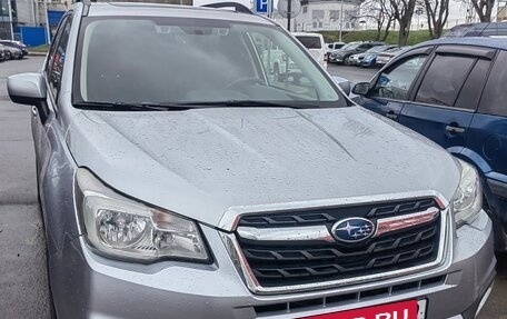 Subaru Forester, 2017 год, 2 000 000 рублей, 2 фотография