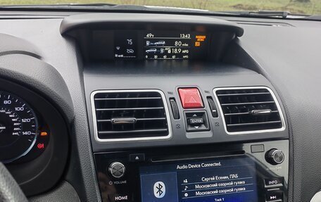 Subaru Forester, 2017 год, 2 000 000 рублей, 7 фотография
