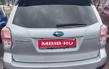 Subaru Forester, 2017 год, 2 000 000 рублей, 4 фотография