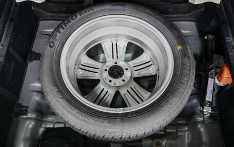 Hyundai ix35 I рестайлинг, 2014 год, 1 500 000 рублей, 19 фотография