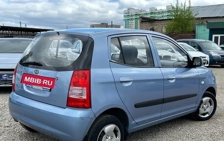 KIA Picanto I, 2007 год, 350 000 рублей, 9 фотография