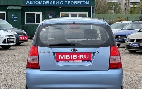 KIA Picanto I, 2007 год, 350 000 рублей, 7 фотография
