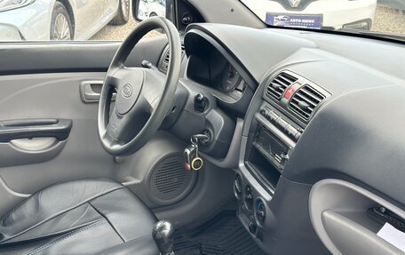 KIA Picanto I, 2007 год, 350 000 рублей, 17 фотография