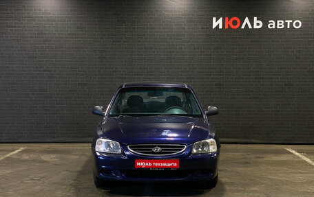 Hyundai Accent II, 2008 год, 400 000 рублей, 2 фотография