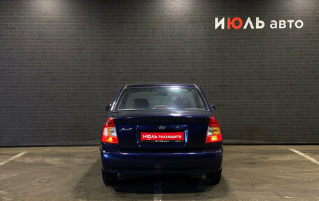 Hyundai Accent II, 2008 год, 400 000 рублей, 6 фотография