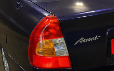 Hyundai Accent II, 2008 год, 400 000 рублей, 7 фотография
