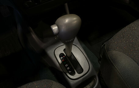 Hyundai Accent II, 2008 год, 400 000 рублей, 13 фотография