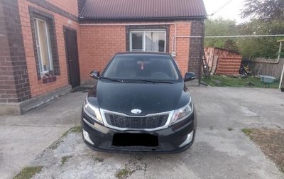 KIA Rio III рестайлинг, 2013 год, 550 000 рублей, 1 фотография