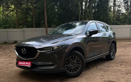 Mazda CX-5 II, 2018 год, 2 450 000 рублей, 1 фотография