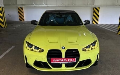 BMW M3, 2021 год, 9 900 000 рублей, 1 фотография
