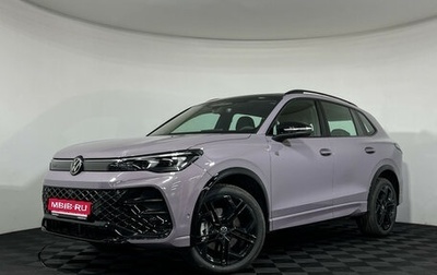 Volkswagen Tiguan, 2025 год, 5 199 000 рублей, 1 фотография