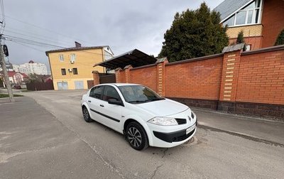 Renault Megane II, 2007 год, 395 000 рублей, 1 фотография