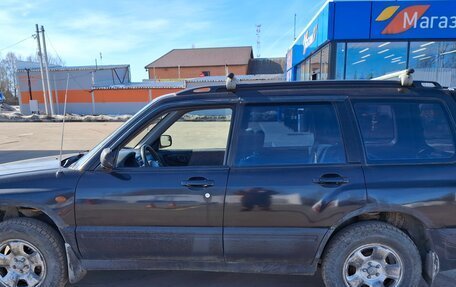Subaru Forester, 1998 год, 320 000 рублей, 4 фотография