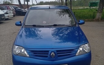 Renault Logan I, 2008 год, 360 000 рублей, 1 фотография
