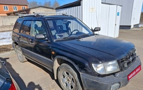 Subaru Forester, 1998 год, 320 000 рублей, 5 фотография