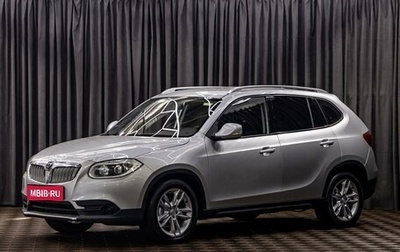 Brilliance V5 I рестайлинг, 2014 год, 755 000 рублей, 1 фотография