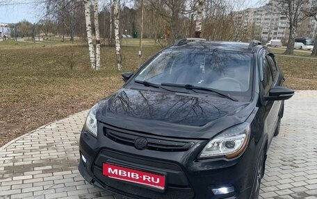 Lifan X50, 2016 год, 460 000 рублей, 1 фотография