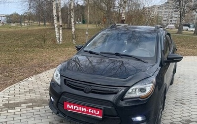Lifan X50, 2016 год, 460 000 рублей, 1 фотография