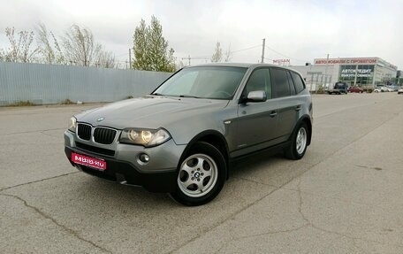 BMW X3, 2009 год, 1 250 000 рублей, 1 фотография