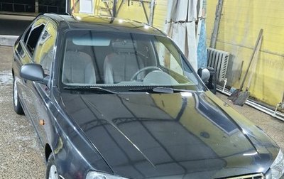 Hyundai Accent II, 2008 год, 470 000 рублей, 1 фотография