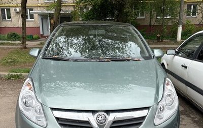 Opel Corsa D, 2008 год, 370 000 рублей, 1 фотография