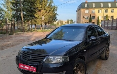 Nissan Almera Classic, 2006 год, 530 000 рублей, 1 фотография