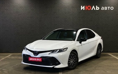 Toyota Camry, 2018 год, 2 670 000 рублей, 1 фотография