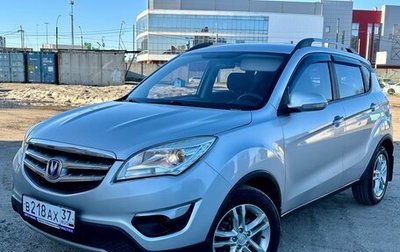 Changan CS35, 2014 год, 750 000 рублей, 1 фотография