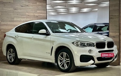 BMW X6, 2019 год, 3 790 000 рублей, 1 фотография