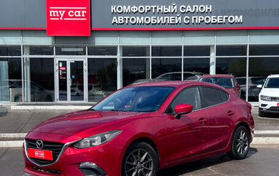 Mazda 3, 2014 год, 1 090 000 рублей, 1 фотография