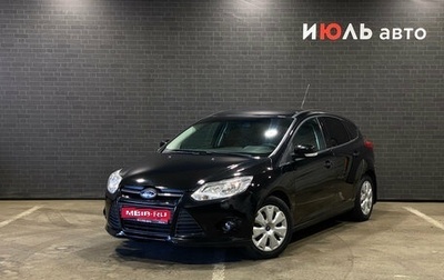 Ford Focus III, 2012 год, 730 000 рублей, 1 фотография