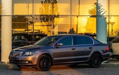Skoda Superb III рестайлинг, 2014 год, 1 295 000 рублей, 1 фотография