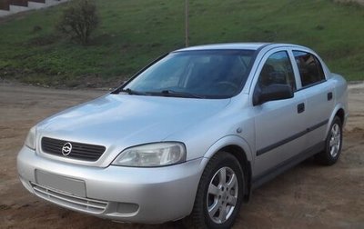 Chevrolet Viva, 2004 год, 175 000 рублей, 1 фотография