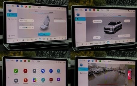 Volkswagen Teramont, 2026 год, 6 599 000 рублей, 29 фотография