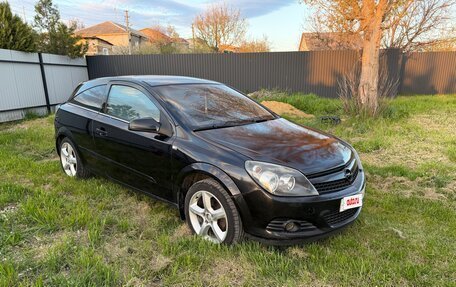 Opel Astra H, 2007 год, 450 000 рублей, 2 фотография