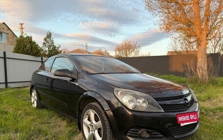 Opel Astra H, 2007 год, 450 000 рублей, 3 фотография