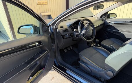 Opel Astra H, 2007 год, 450 000 рублей, 22 фотография